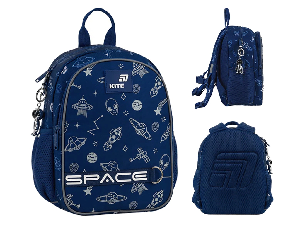 Рюкзак детский дошкольный Kite Kids In Space K26-2735XS