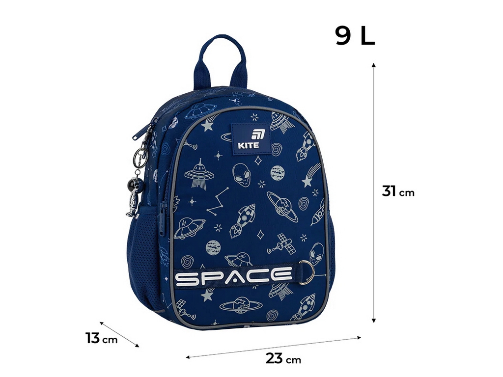Рюкзак детский дошкольный Kite Kids In Space K26-2735XS