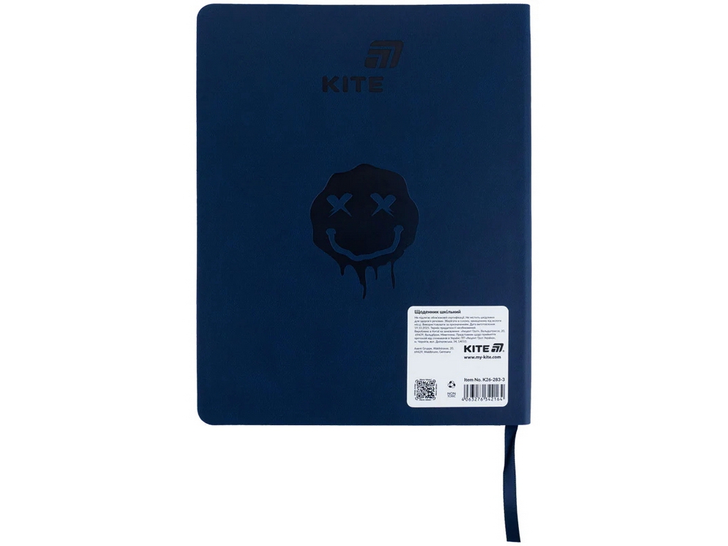 Щоденник шкільний Kite Remember K26-283-3, м’яка обкладинка, PU