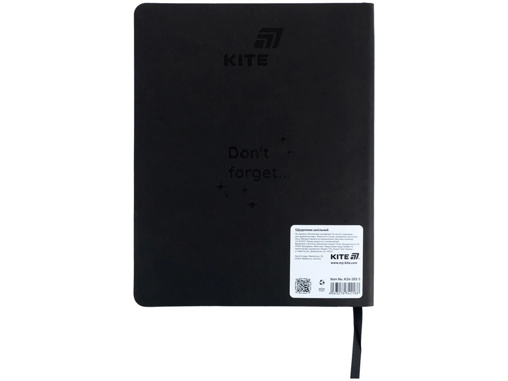 Дневник школьный Kite It's OK K26-283-5, мягкая обложка