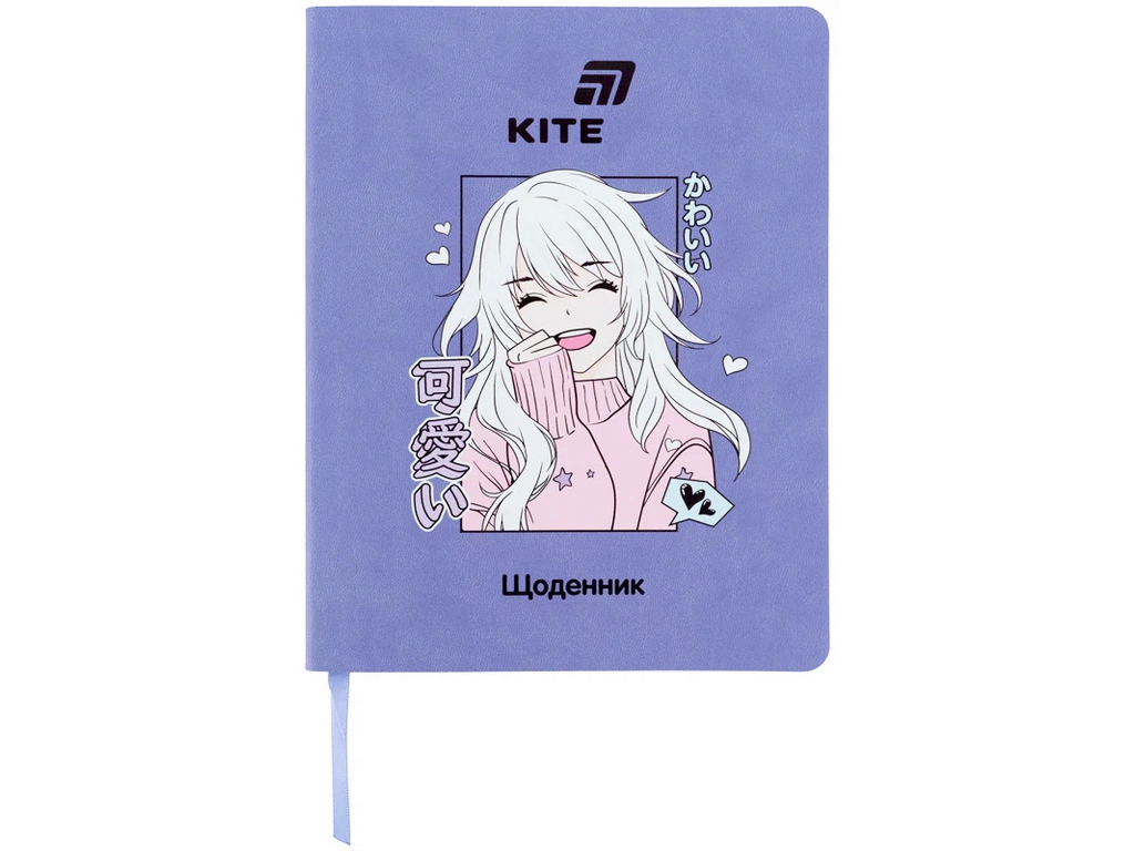 Щоденник шкільний Kite Anime K26-283-6, м'яка обкладинка