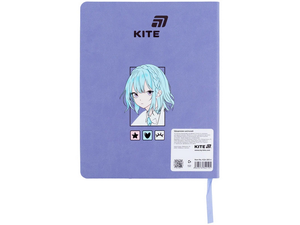 Щоденник шкільний Kite Anime K26-283-6, м'яка обкладинка