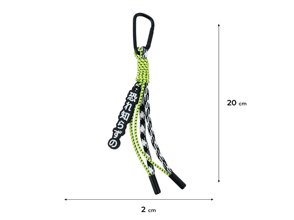 Брелок-підвіска Шнурівка Kite K26-3002-7