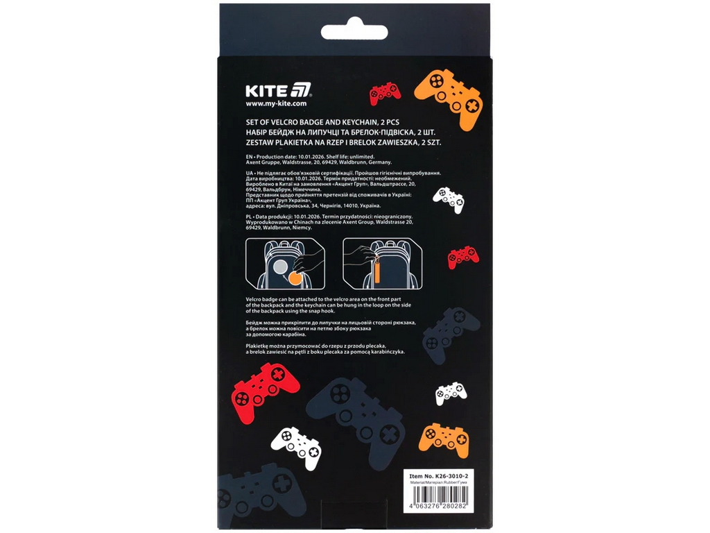 Набір бейджа на липучці та підвіски Let the Game Begin, 2 шт., Kite