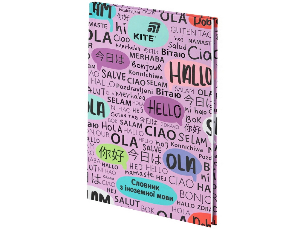 Словарь иностранного языка Kite Hello CR26-407-1, 60 листов