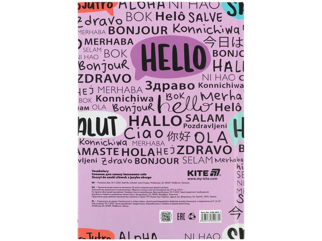 Словарь иностранного языка Kite Hello CR26-407-1, 60 листов