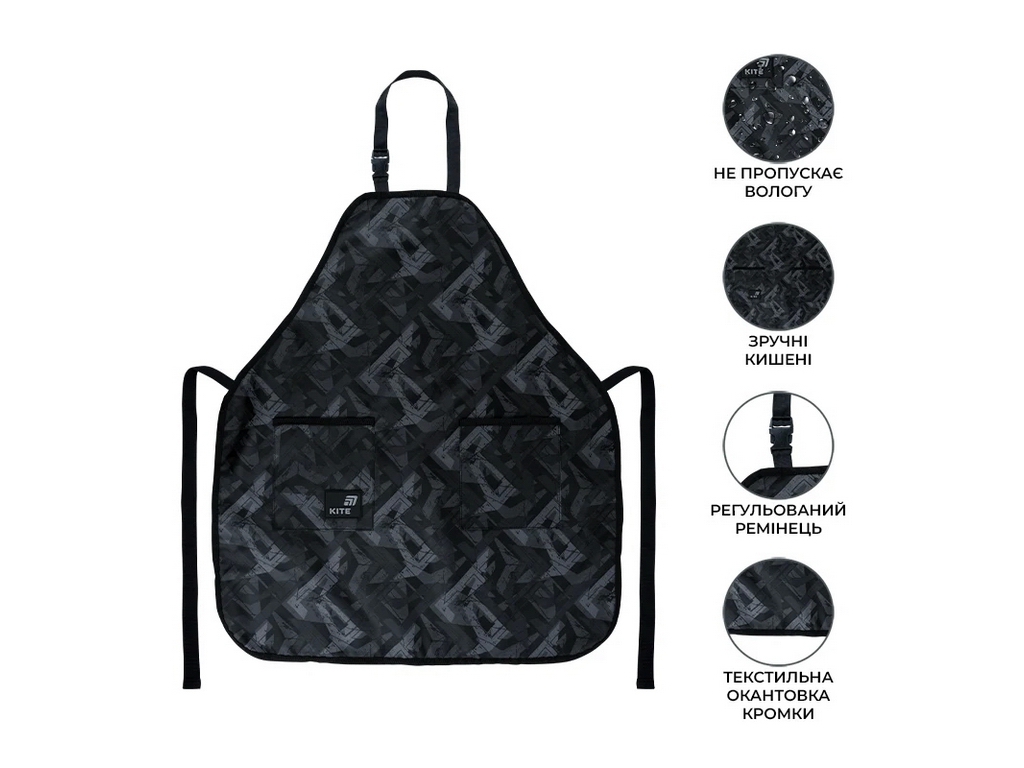 Фартух шкільний молодіжний Pattern, Kite K26-526-3