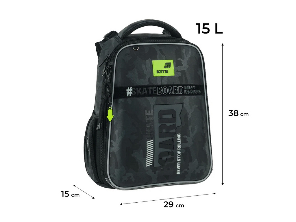 Рюкзак шкільний каркасний Kite Education SK8 Board K26-531M-2