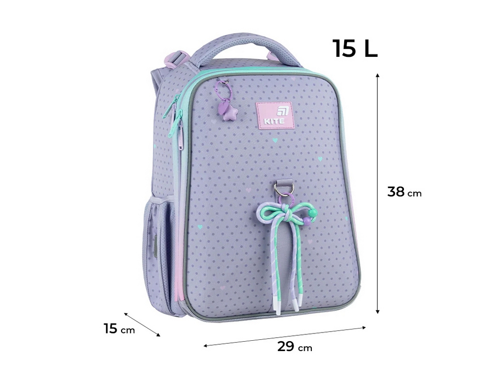 Рюкзак школьный каркасный Kite Lovely K26-531M