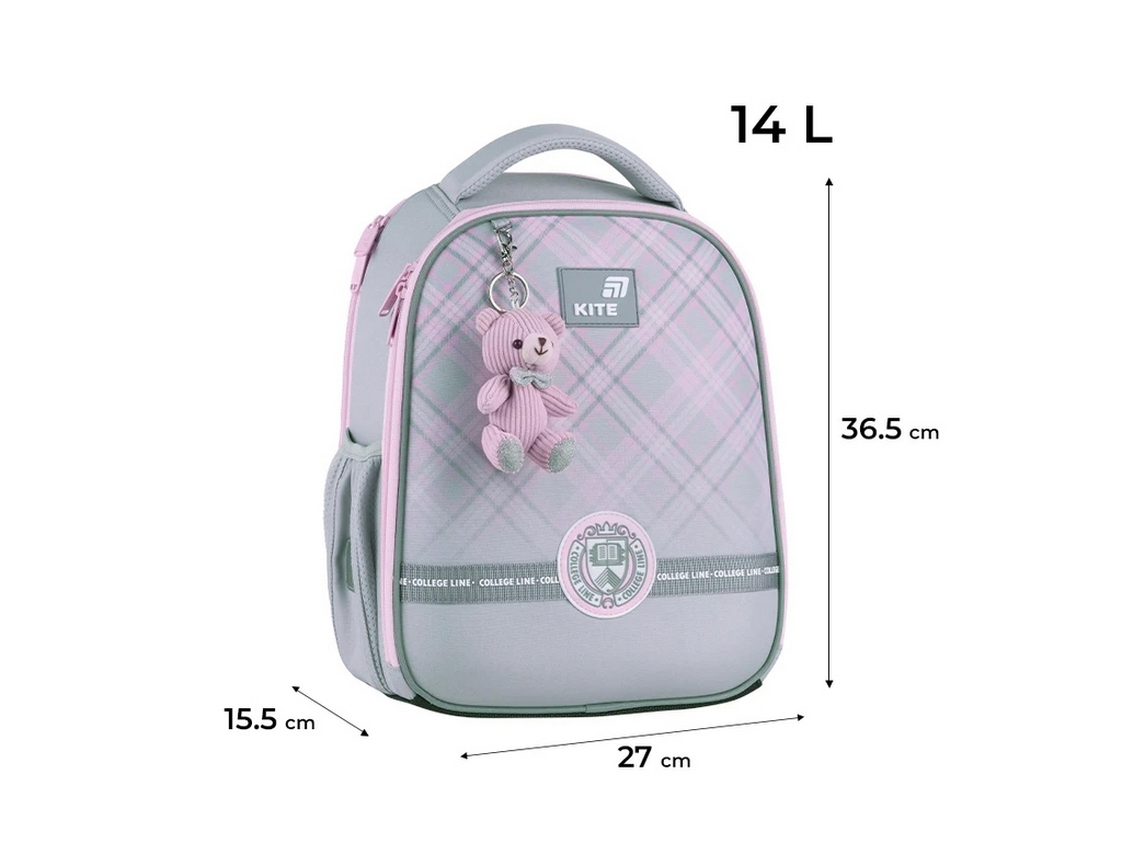 Рюкзак школьный каркасный College Line Kite K26-555S-1