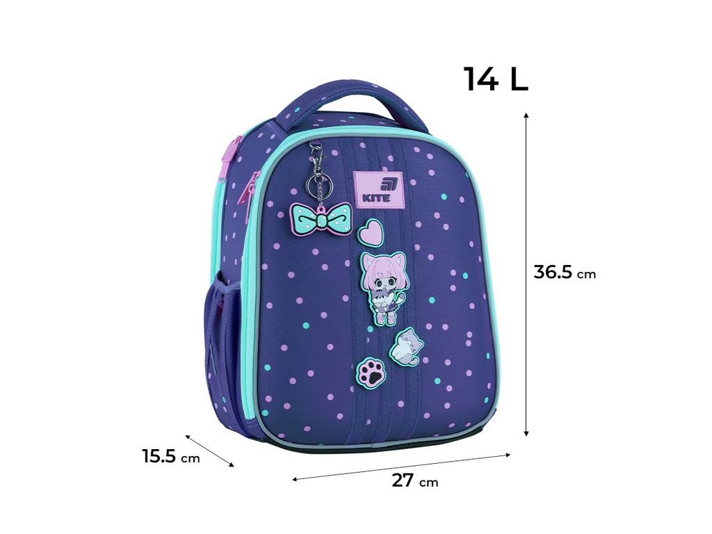 Рюкзак школьный каркасный Kite Be Friends K26-555S-3