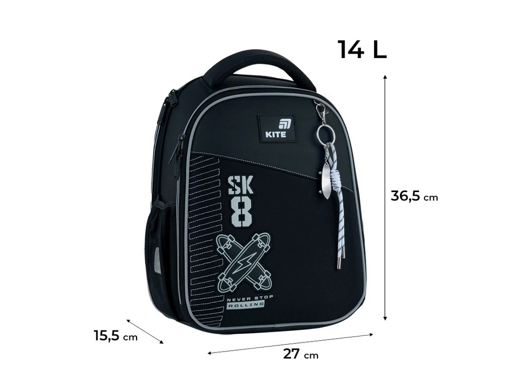 Рюкзак каркасный ортопедический Kite Education Skate, 36,5 см, светоотражающие элементы, Kite