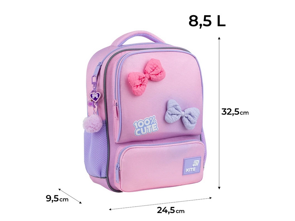 Рюкзак Kite Kids 559 100% Cute, Kite K26-559XS-1