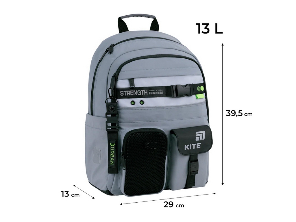 Рюкзак шкільний ортопедичний Kite Education Urban, 39,5x29x13 см, з відділеннями, Kite