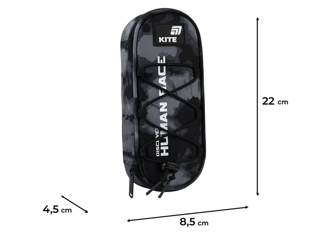 Пенал на 1 отделение Kite K26-599-22