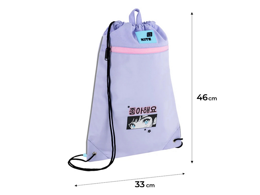 Сумка для обуви Kite Sakura K26-601M-44