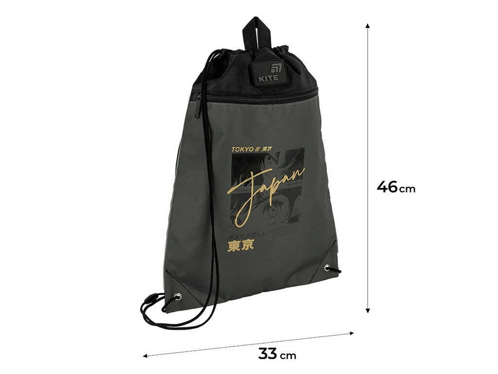 Сумка для обуви Kite Tokyo Vibe K26-601M-50