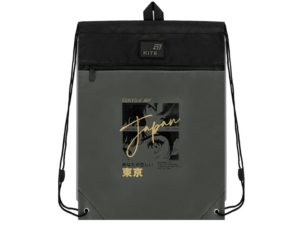 Сумка для обуви Kite Tokyo Vibe K26-601M-50