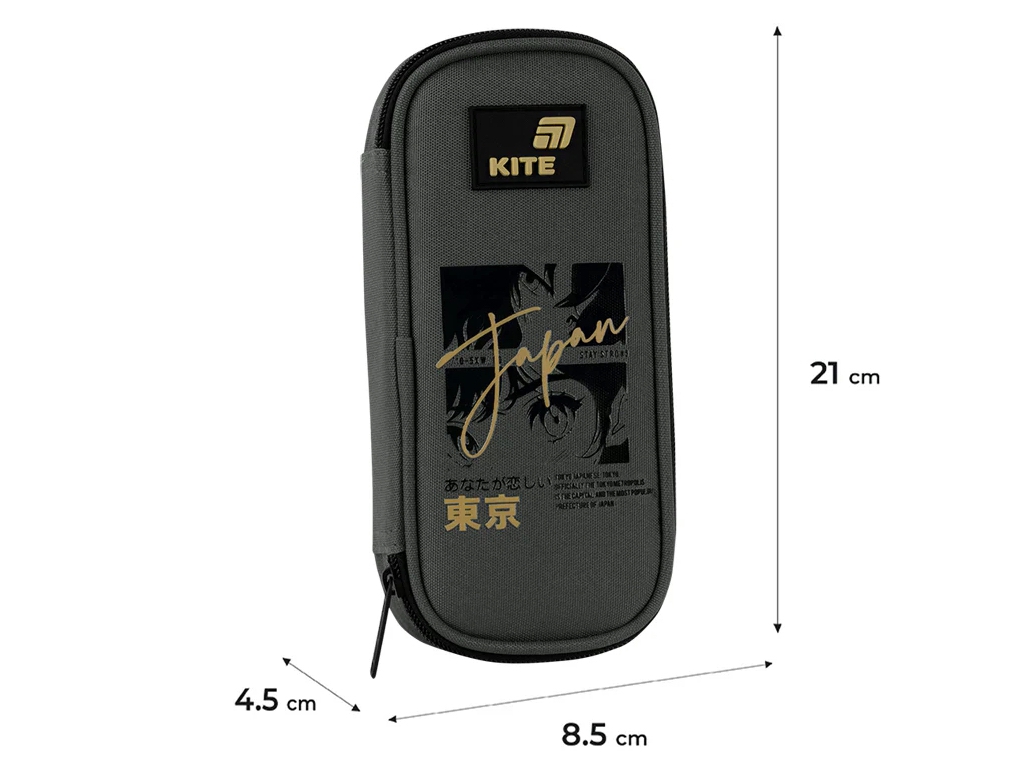Пенал Kite Tokyo Vibe K26-662-14