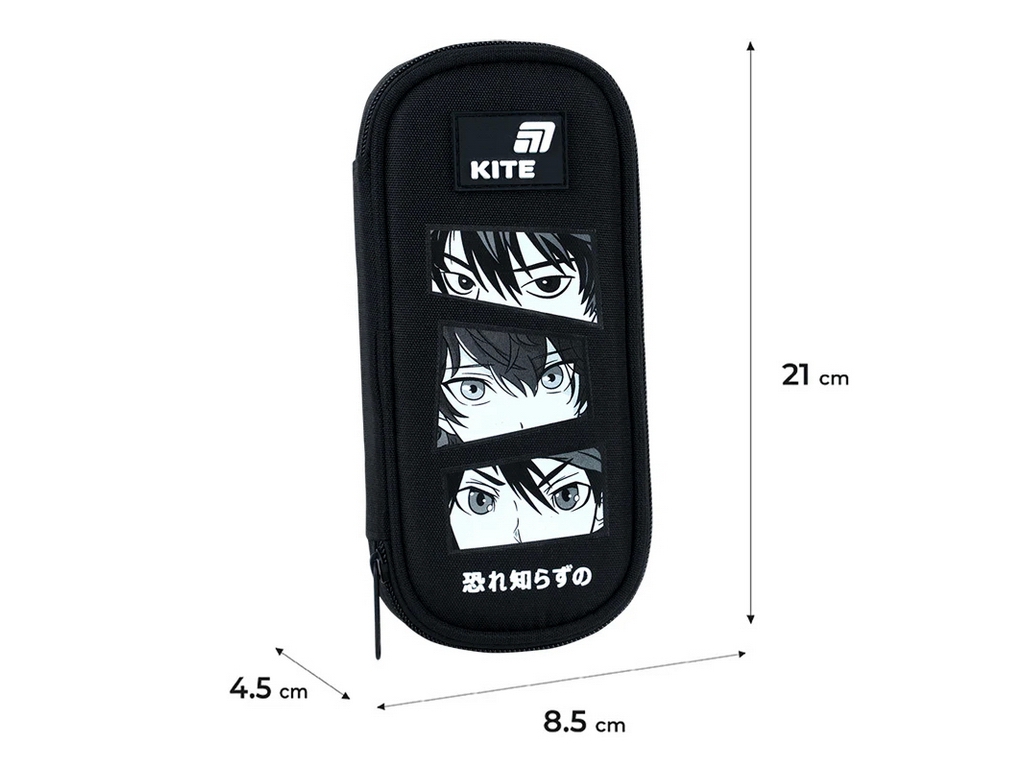 Пенал м’який з органайзером Kite Anime Boy K26-662-20, 21 см, на блискавці, Kite