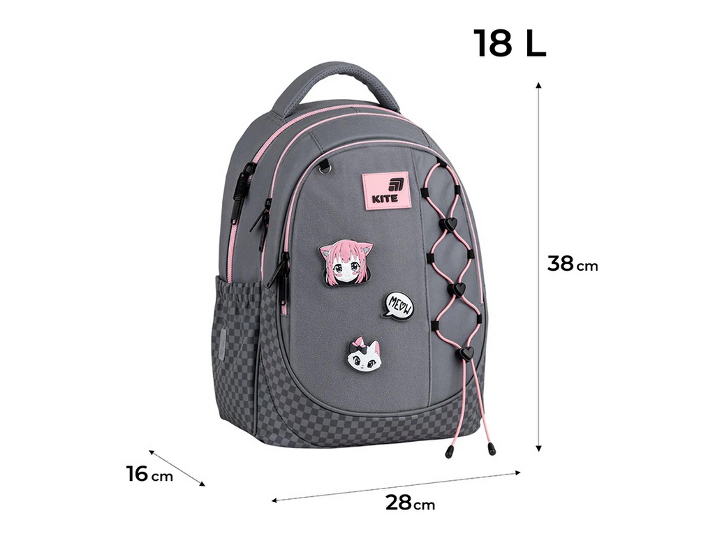 Рюкзак шкільний Meow, 38×28×16 см, ортопедична спинка, Kite