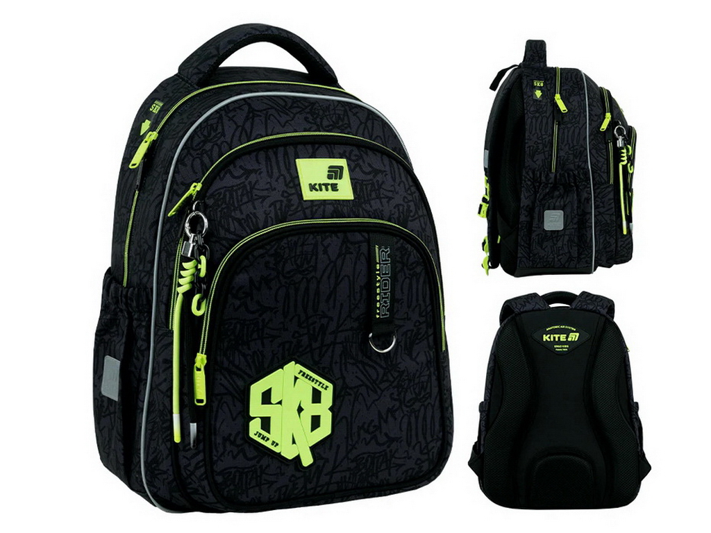 Рюкзак школьный ортопедический Kite Education SK8 K26-763M-3