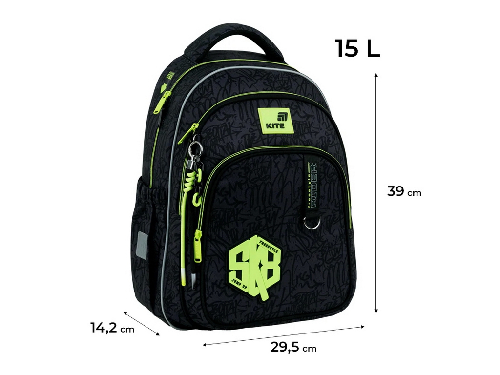 Рюкзак школьный ортопедический Kite Education SK8 K26-763M-3