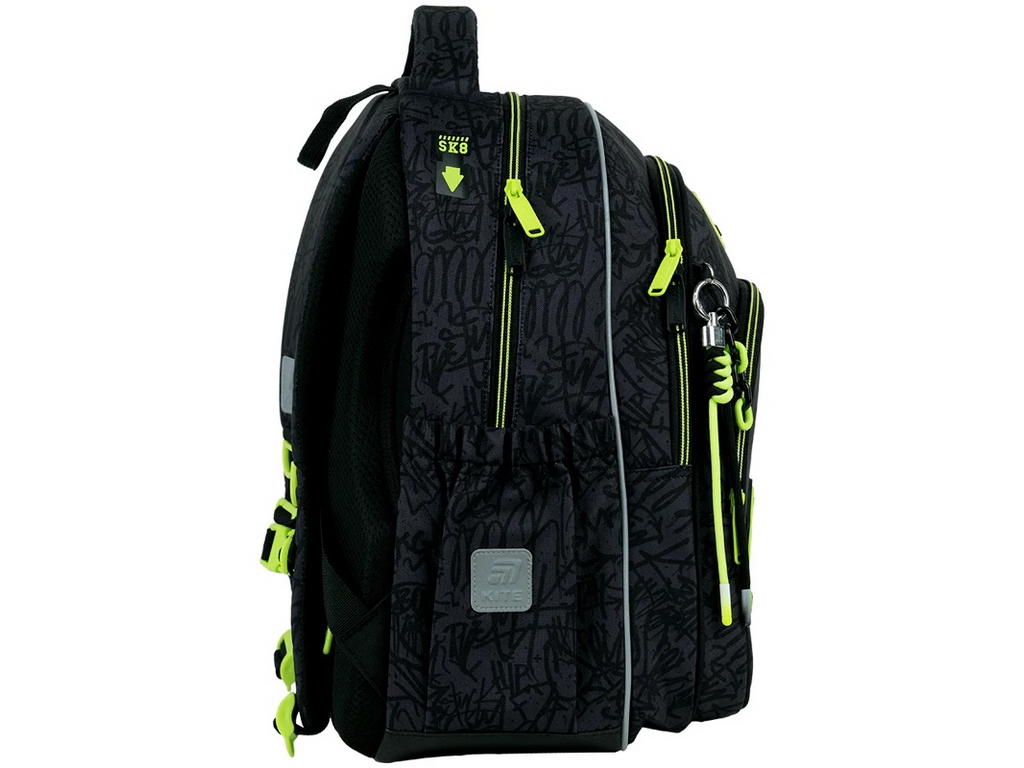 Рюкзак школьный ортопедический Kite Education SK8 K26-763M-3
