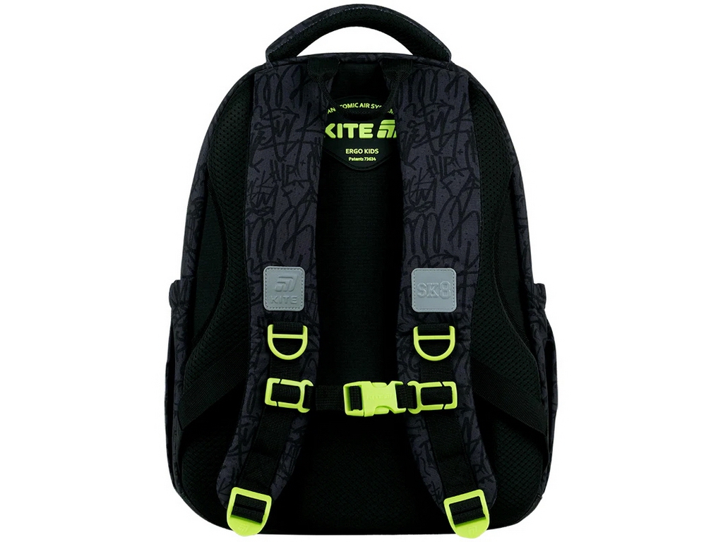 Рюкзак школьный ортопедический Kite Education SK8 K26-763M-3