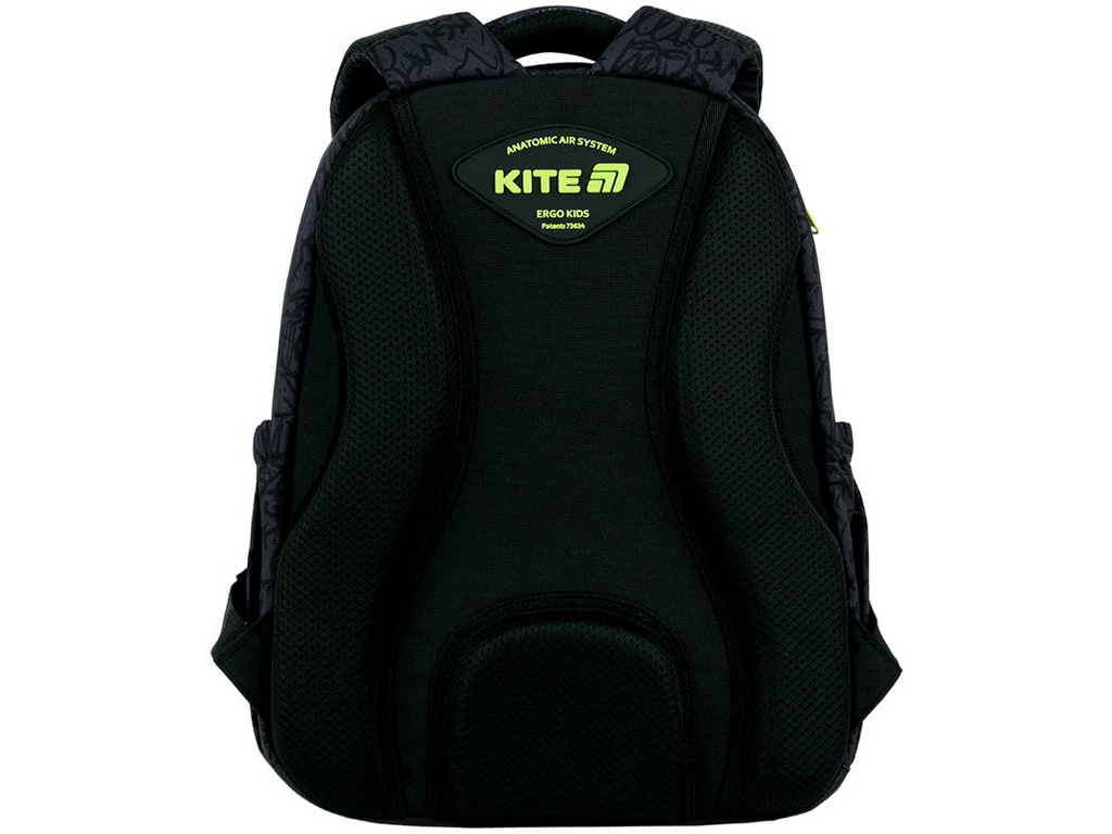 Рюкзак школьный ортопедический Kite Education SK8 K26-763M-3