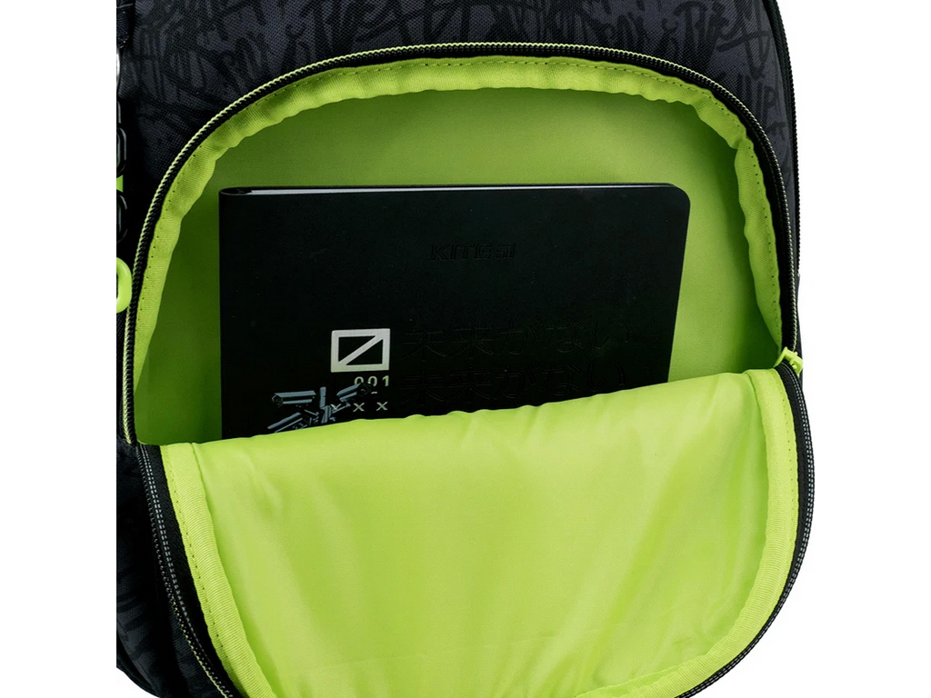 Рюкзак школьный ортопедический Kite Education SK8 K26-763M-3