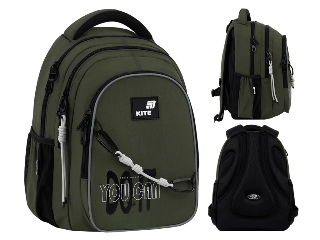 Рюкзак школьный ортопедический Kite Education teens Trust Yourself, 40 см