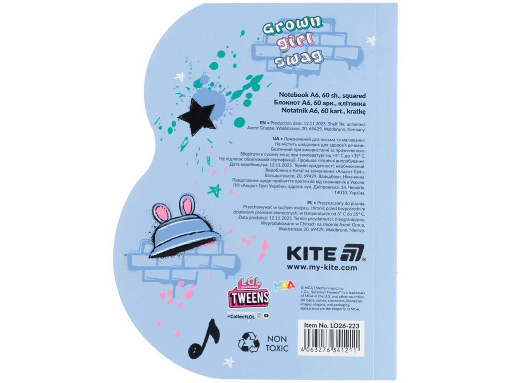 Блокнот А6 LOL SURPRISE Kite LO26-223, клетка, 60 листов
