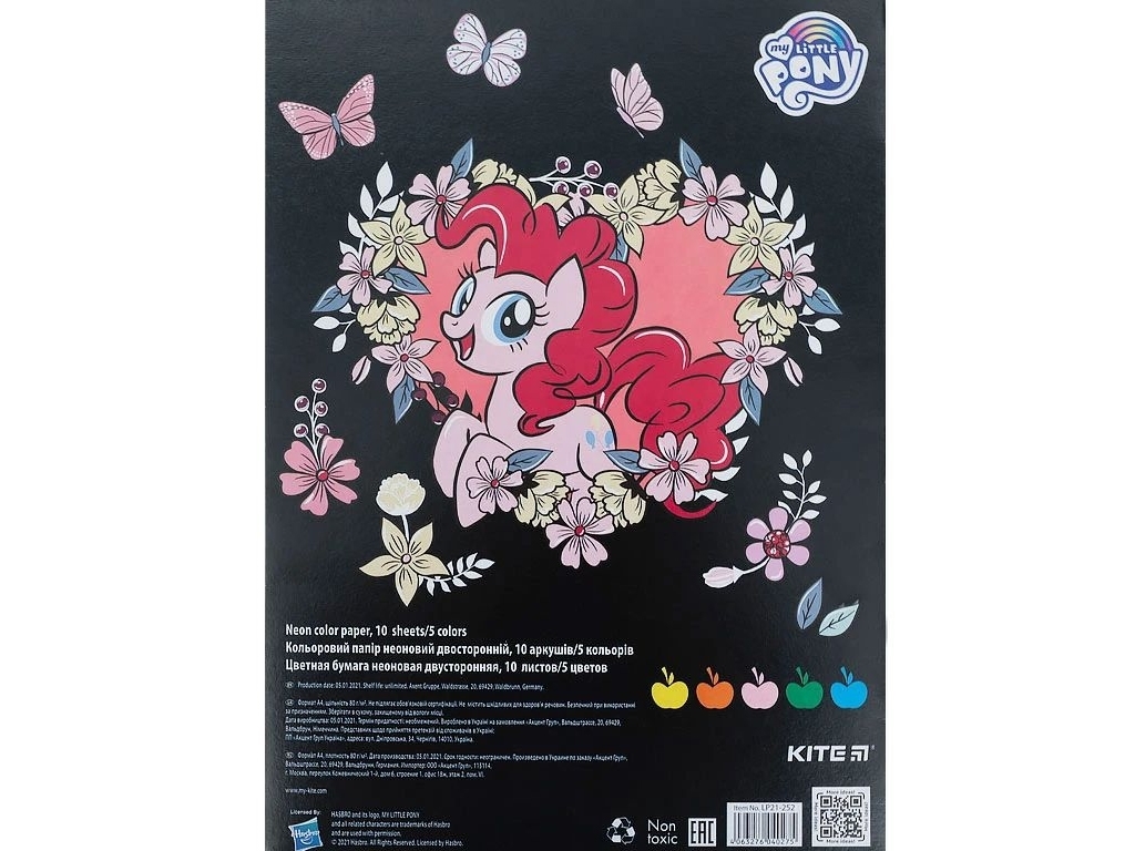 Бумага цветная неоновая My Little Pony А4, 10 листов, 5 цветов, Kite