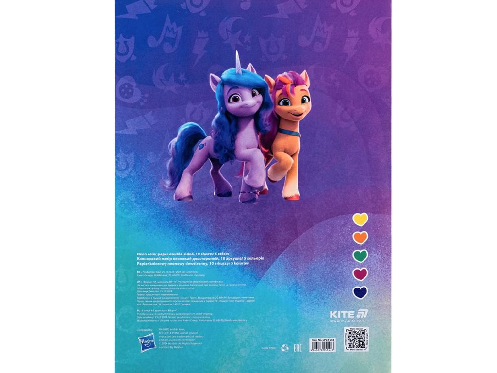 Папір кольоровий неоновий My Little Pony А4, 10 аркушів, 5 кольорів, Kite
