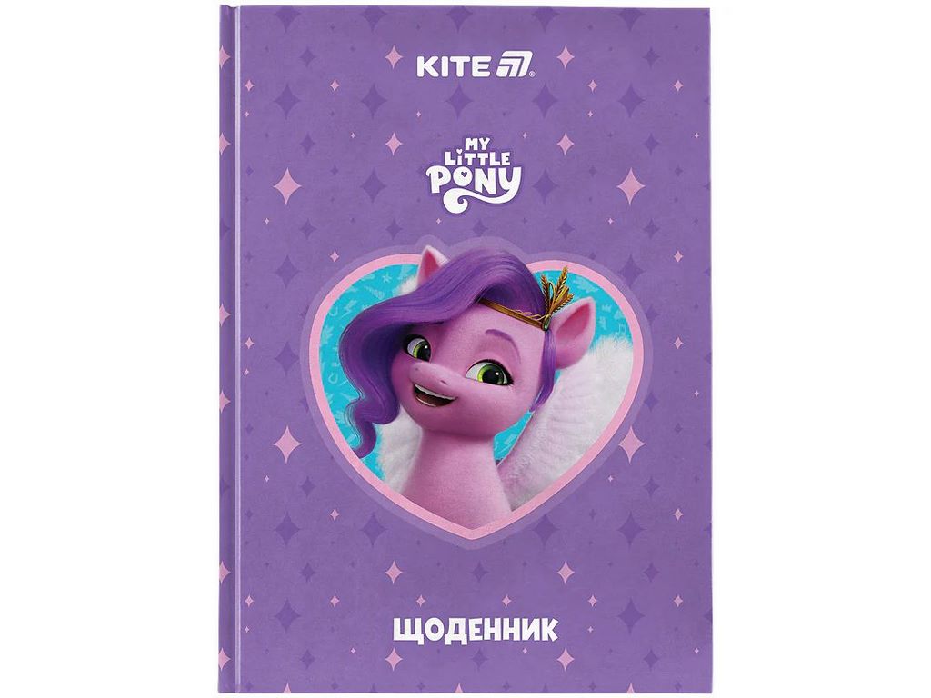 Щоденник шкільний у твердій обкладинці, My Little Pony, Kite