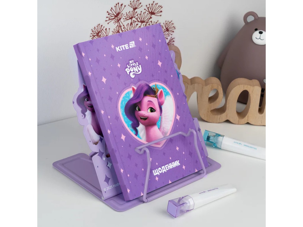 Підставка для книг регульована My Little Pony металева, Kite