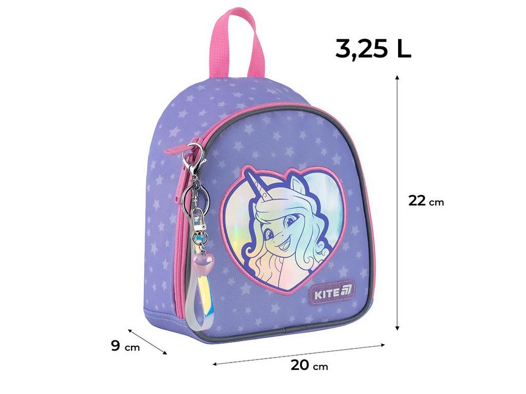 Рюкзак дитячий, My Little Pony, Kite