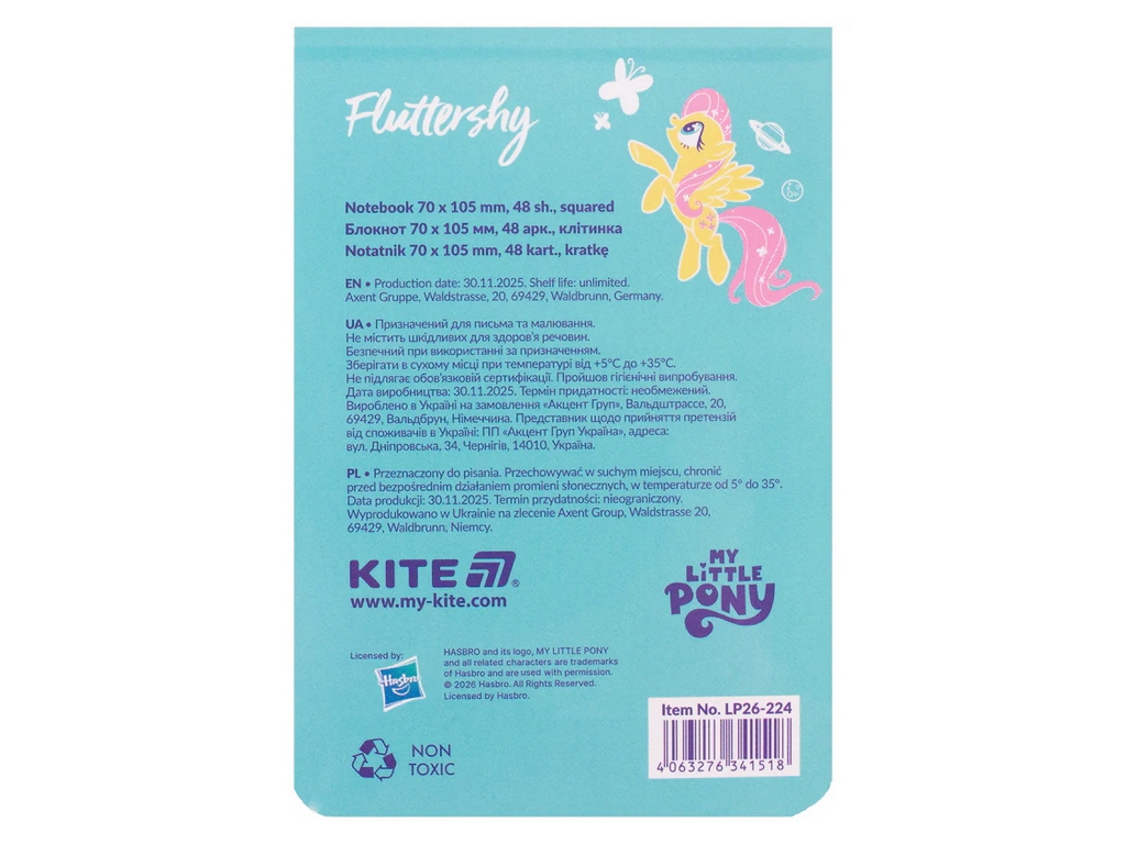 Блокнот Kite My Little Pony LP26-224, 48 листов, клетка