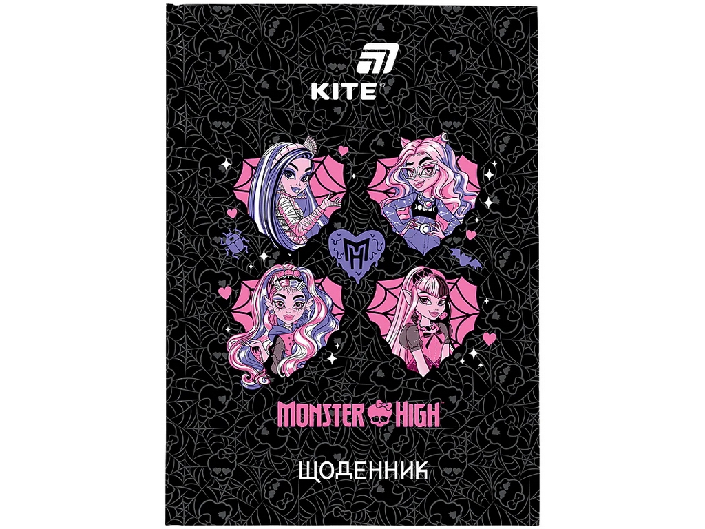 Щоденник шкільний Kite Monster High MH26-262, тверда обкладинка