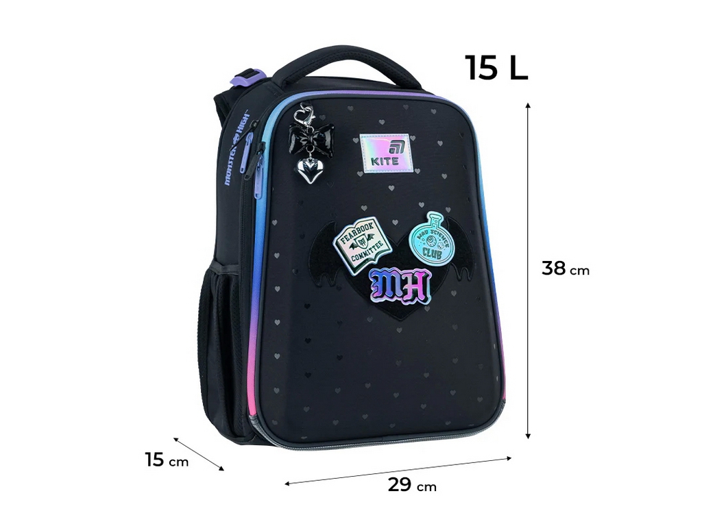 Рюкзак школьный каркасный Kite Monster High MH26-531M