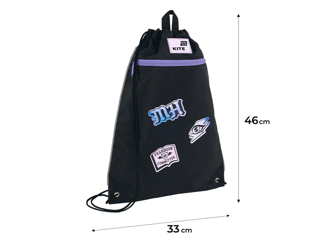 Сумка для обуви Kite Monster High MH26-601M-1