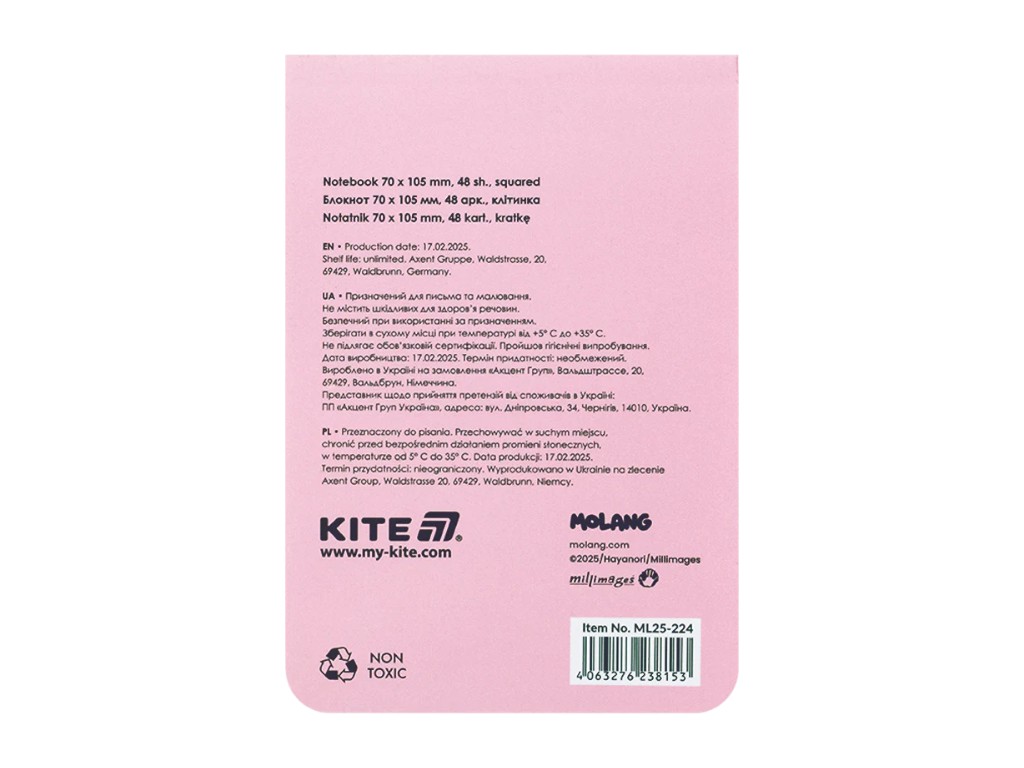 Блокнот у клітинку Molang ML25-224, 48 аркушів, формат A7, Kite