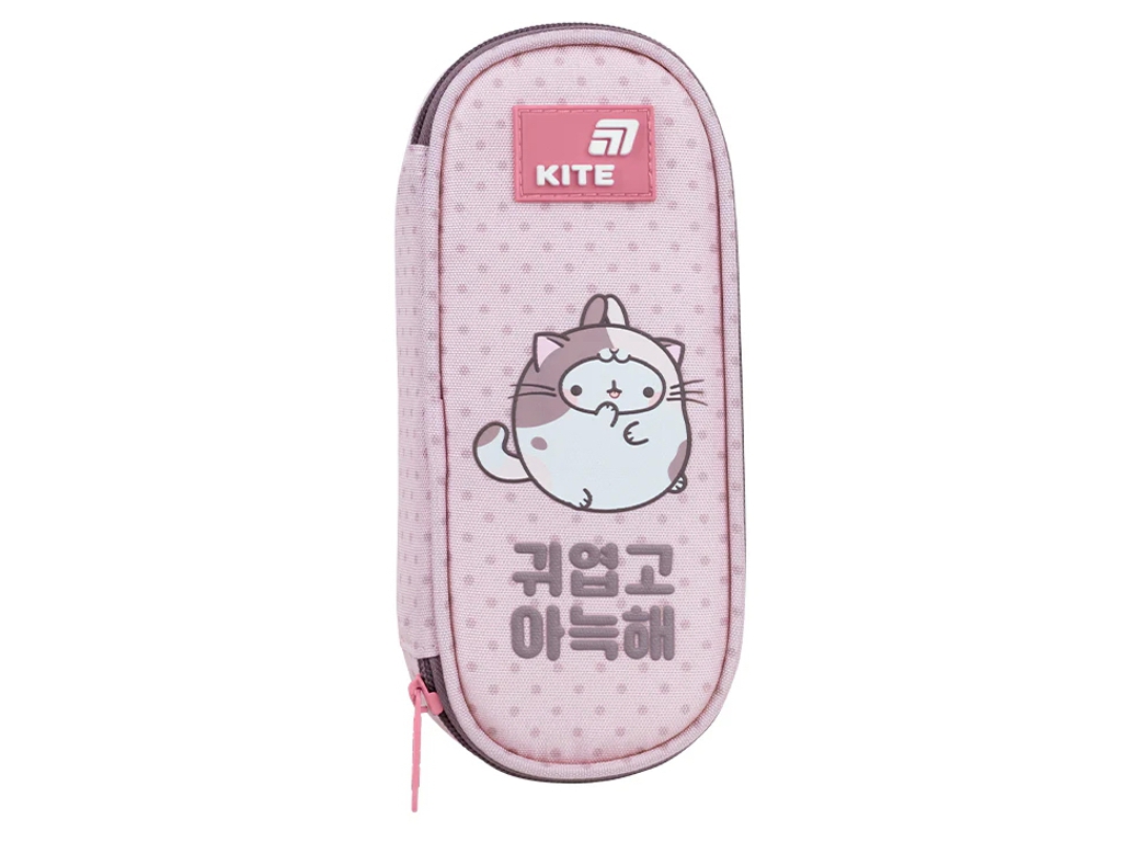 Пенал на 1 отделение Kite Molang ML26-599