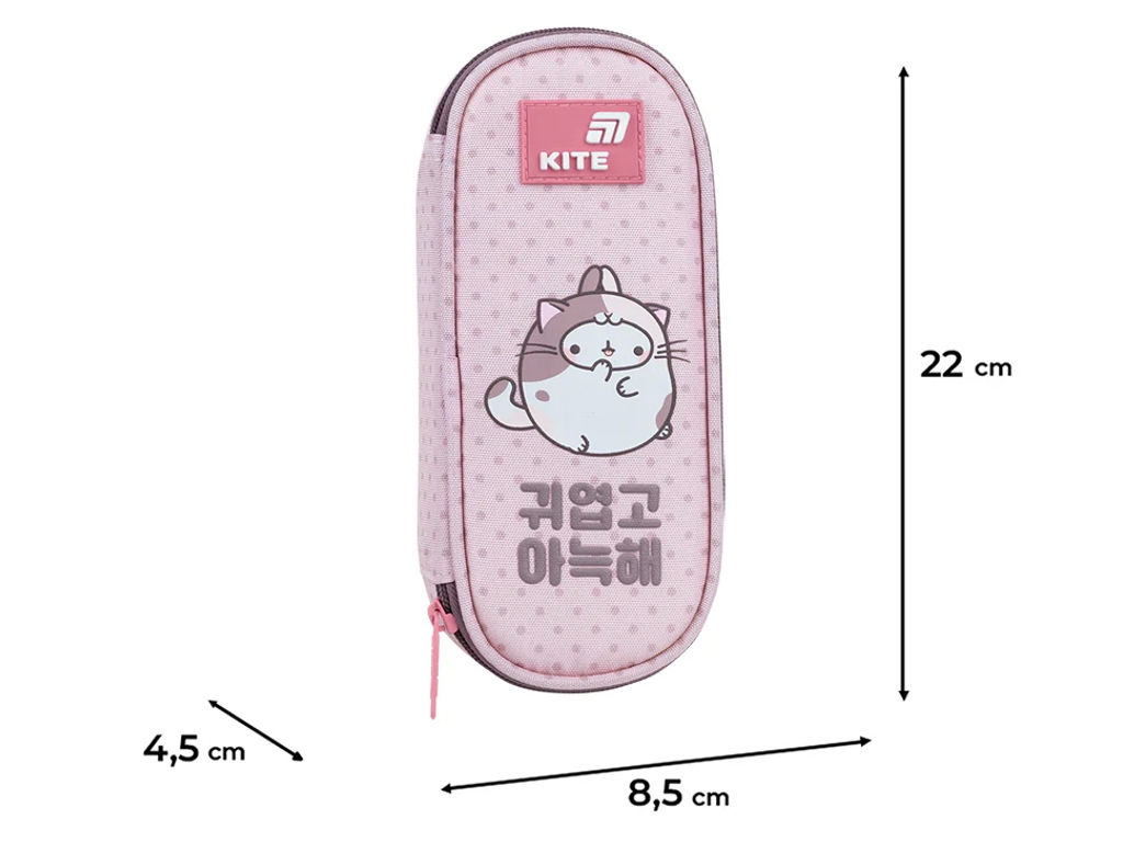 Пенал на 1 отделение Kite Molang ML26-599
