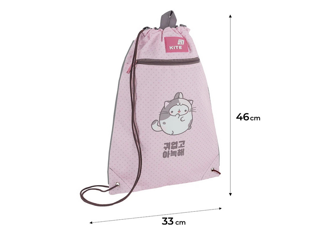 Сумка для взуття Molang, Kite ML26-601M