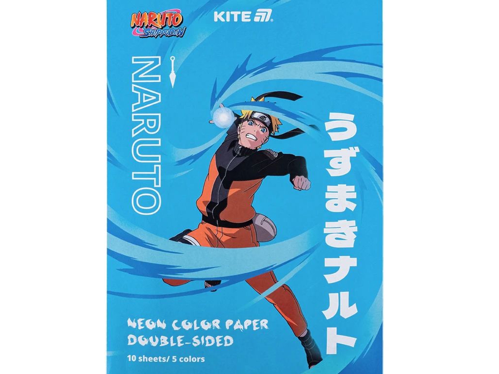 Папір кольоровий неоновий Naruto Shippuden А4, 10 аркушів, 5 кольорів, Kite