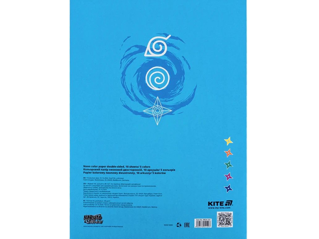Папір кольоровий неоновий Naruto Shippuden А4, 10 аркушів, 5 кольорів, Kite