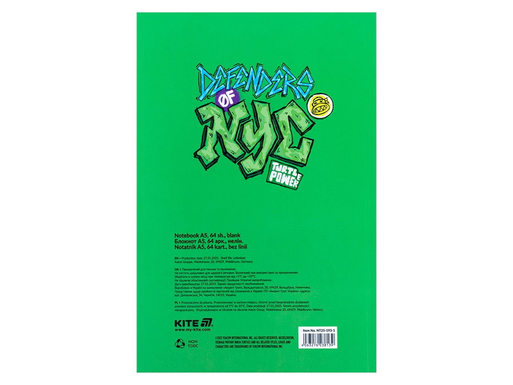 Блокнот на 64 листа А5, TMNT Tales of the TMNT, Kite