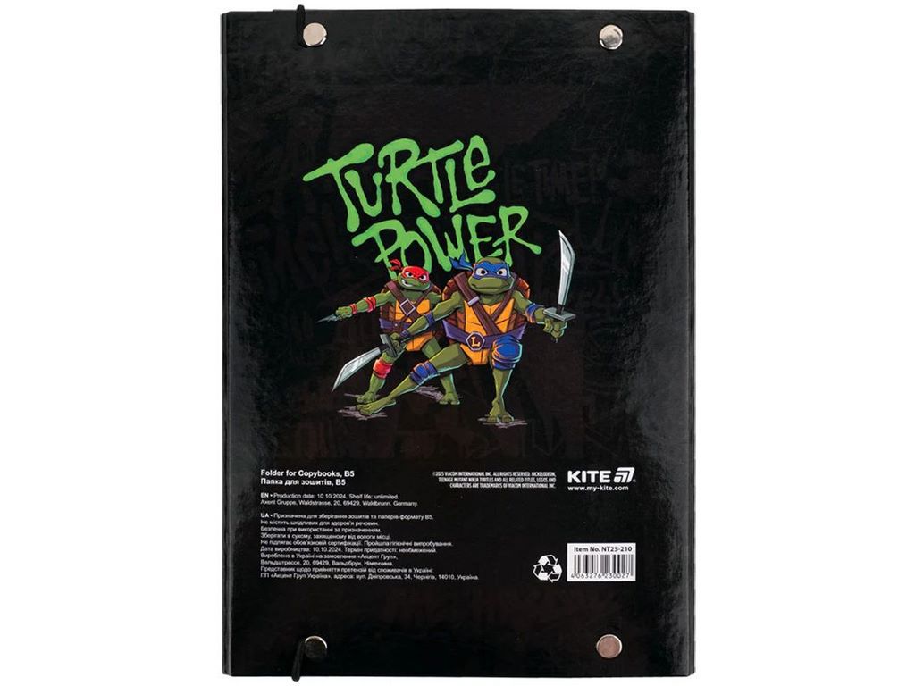 Папка для зошитів на гумці, картон, формат B5, дизайн Tales of the TMNT, Kite